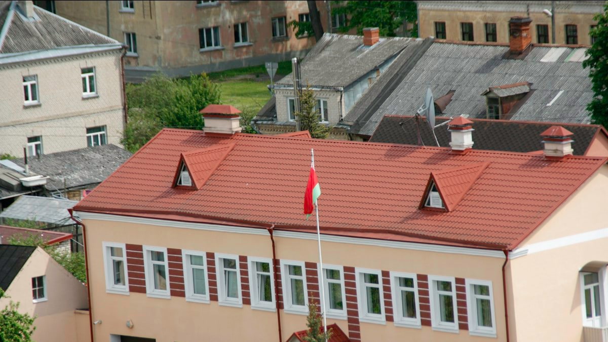 a building with a flag on top of it
